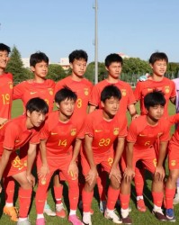 华体会体育官方入口-U15国足0-1罗马尼亚！1胜3负收官 获12国邀请赛第8名 遭单刀绝杀
