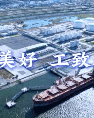 天津渤海化学股份有限公司2026年职工羽毛球比赛圆满落幕|男子单打|女子单打|赛场|刘健|力量_新浪体育_新浪新闻